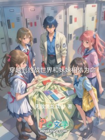 横推从氪命开始