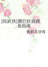 我真是正经枪械师