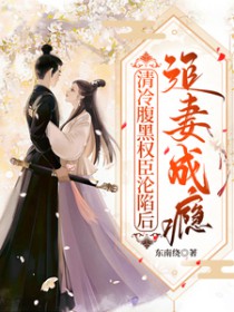 溺死温柔乡[西幻]