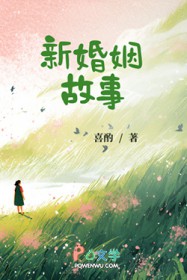 [红楼同人] 穿到红楼考科举