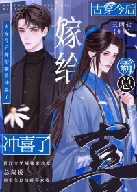 病弱苗疆少主是个白切黑