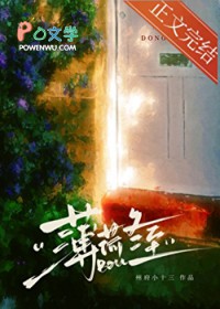 惊！糙汉老公是年代文隐藏大佬