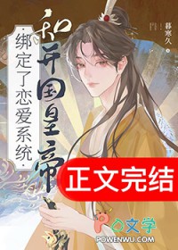 被迫当爱豆[娱乐圈]