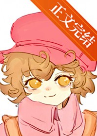 墨镜一戴我无敌，别人算命我解谜