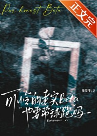 恰似寒光遇烈阳