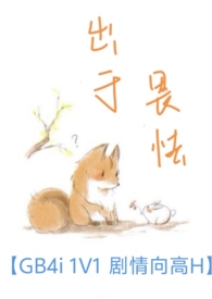 开局从买房开始