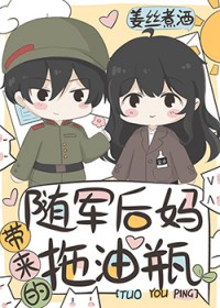 游戏玩家的怪谈世界生存指南[新怪谈]