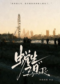 家养的猫成精了，肿么破