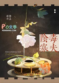 对毛茸茸一见钟情