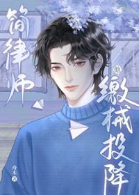 到底是谁觉醒了[快穿]