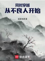 现在可以相爱