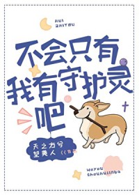 [综漫] 考生答题，李华爆改综漫