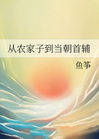 [柯南同人] 柯学卧底恋爱手册