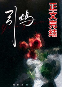 猪肉西施她，干活比杀猪还丝滑