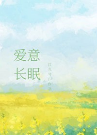 我断情你哭啥？假千金带飞新宗门