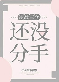 女巫那般恋爱[西幻]