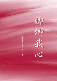 触手系干活就是好用