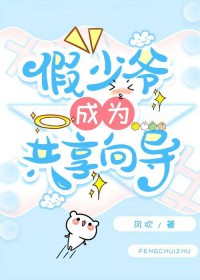 开局一把杀猪刀[无限]