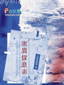 我在乱世卷成王