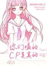 你脸红个泡泡茶壶