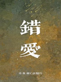 你是来上班的吗