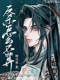 靠美甲系统养病弱王爷