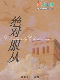 偷听我心声后，惊动全国吃货大佬