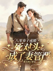 日常发癫，兄妹整治娱乐圈