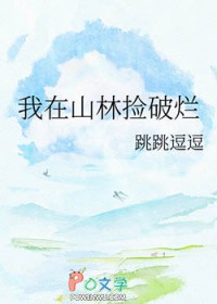 年代文女配精致利己[六零]
