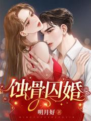 你比时光更动人