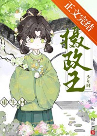 神级系统：开局死了99次