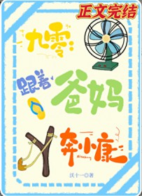 糊咖凭盛世美颜在修罗场撩麻了