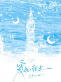 分手费没我零花钱多