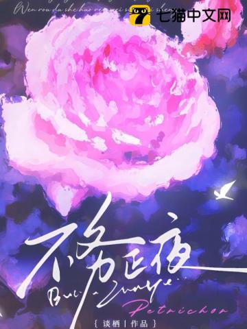恶毒炮灰？不，是漂亮老婆