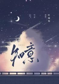 余额十块但网购0.001折啊！