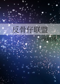 戒掉你的信息素