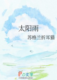 外婆是棵核桃树