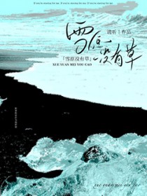 [海贼王] 论海贼与友人帐的适配度