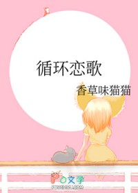 [综英美] cos穿，但不知道原著