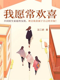 [综漫] 我才是真正的打工皇帝