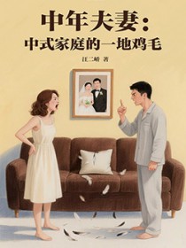 [综漫] 灿烂的阳光