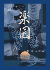 穿书七零怀上大佬的崽儿