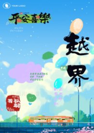 好心动！超上头！京圈老公欲又撩