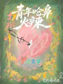 神豪老公被我捏出来了