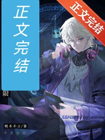 谁说我不喜欢糙汉了！