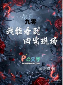 绝武狂兵叶君临