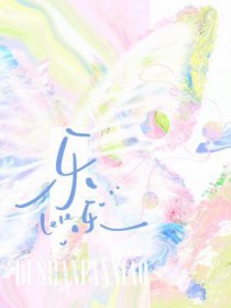 [漫威同人] 漫威女超畅游诸天世界