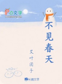 [综英美] 如何在被时间旅行坑害后反客为主