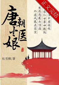 [综漫] 穿成新兰但互为僚机