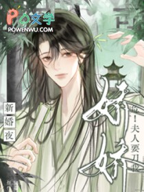 古板beta被两个s级alpha标记后